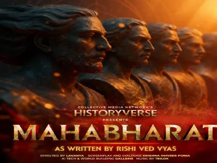 तकनीक नई, महाकाव्य वही: ओटीटी पर 25 अक्टूबर से देखें 'एआई महाभारत', टीवी पर भी प्रसारण