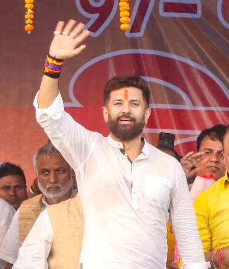 बिहार: लोकसभा चुनाव के बाद और तेज हुई 'चिराग' की लौ, 20 सीटों पर लोजपा (आर) आगे