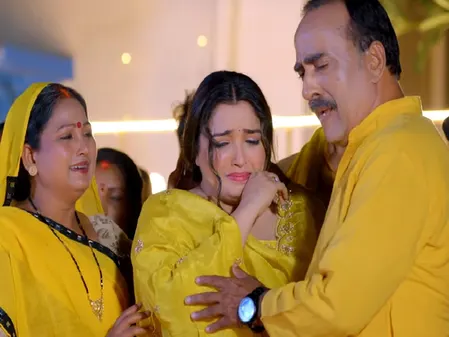 रिलीज हुआ आम्रपाली दुबे और निरहुआ का नया विवाह गीत 'बिटिया पराई होली', नहीं रुकेंगे आंसू