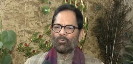 राहुल गांधी और उनके सभी साथी 'बैचलर ऑफ डिफीट' का बोर्ड लगाकर घूमेंगे: मुख्तार अब्बास नकवी