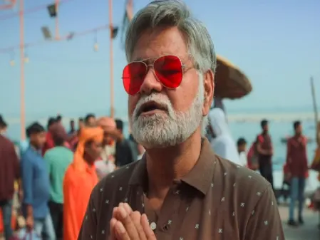 'दुर्लभ प्रसाद की दूसरी शादी' का टीजर रिलीज, संजय मिश्रा का दिखा शानदार अंदाज