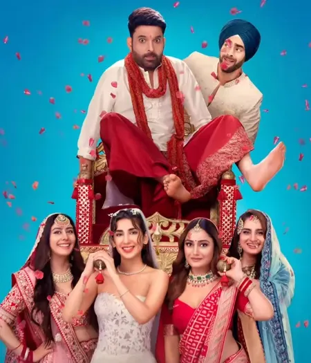 किस किसको प्यार करूं 2 : 'धमाकेदार कॉमेडी और एक्टिंग फ्लॉप', दर्शकों की मिली-जुली प्रतिक्रियाएं
