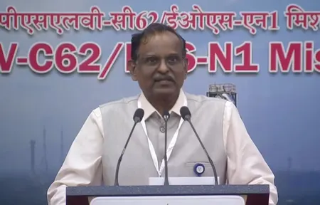 पीएसएलवी-सी62 मिशन के तीसरे चरण में आई तकनीकी गड़बड़ी, जांच जारी: इसरो चेयरमैन