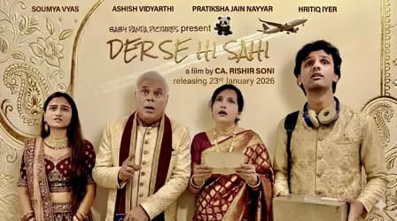 आशीष विद्यार्थी की फिल्म 'देर से ही सही' की रिलीज डेट आउट, जानें कहां देख पाएंगे यह फिल्म