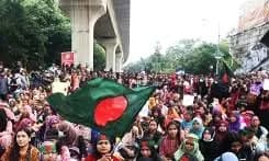 बांग्लादेश: संसदीय चुनाव से पहले हिंसक गतिविधियां बढ़ीं, लोगों में खौफ का माहौल