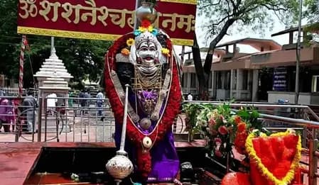 31 जनवरी का पंचांग : माघ मास की त्रयोदशी तिथि, नोट कर लें शुभ मुहूर्त