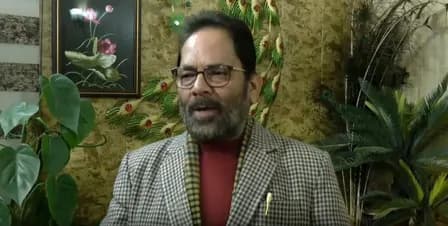 मुख्तार अब्बास नकवी ने कांग्रेस पर साधा निशाना, कहा-समाधान का हिस्सा बनिए, बाधा नहीं