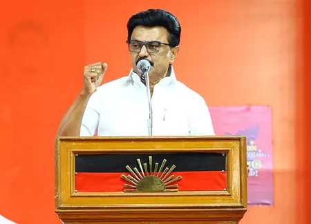 FCRA बिल पर एमके स्टालिन ने केंद्र को घेरा, बोले- अल्पसंख्यक संस्थानों को टारगेट किया जा रहा
