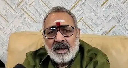 गिरिराज सिंह ने ममता बनर्जी पर साधा निशाना, लगाए गंभीर आरोप