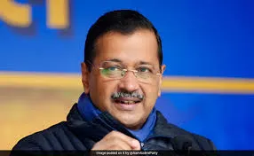 केजरीवाल का विशेषाधिकार समिति की कार्यवाही की लाइव स्ट्रीमिंग का अनुरोध खारिज