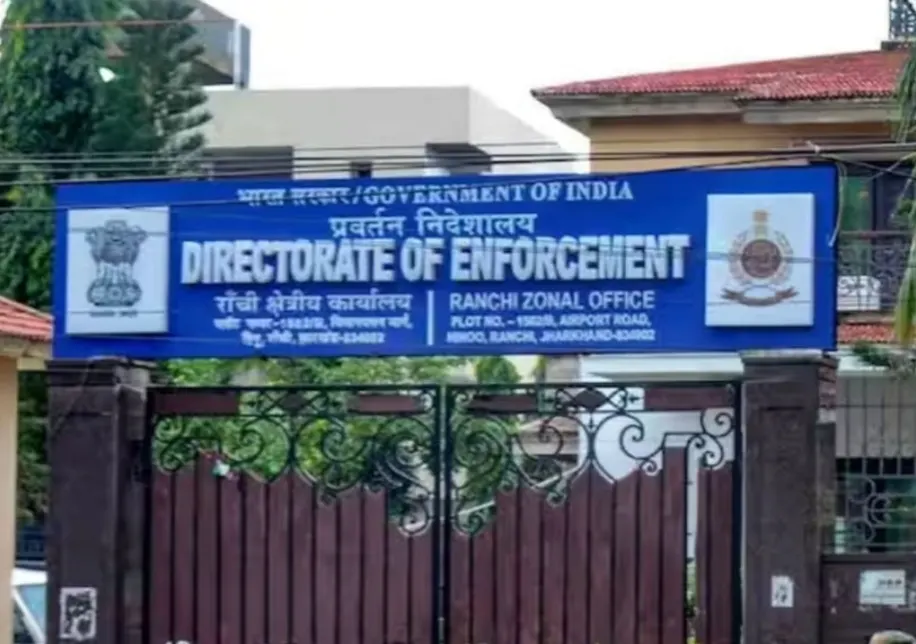 हेमंत सोरेन और भानु प्रताप को आमने-सामने बैठाकर पूछताछ कर रहे ईडी के अधिकारी