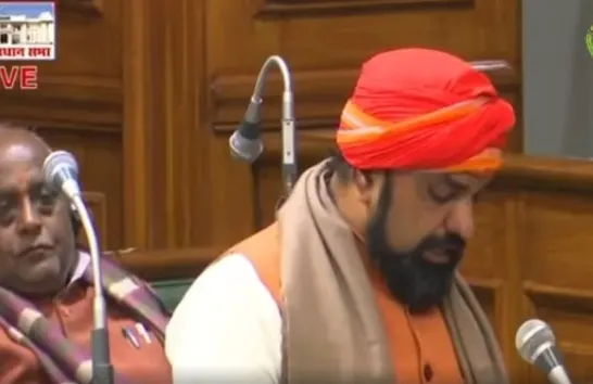 वित्तीय वर्ष 2024-25 के लिए दो लाख 78 हजार करोड़ का बजट विधानसभा में पेश