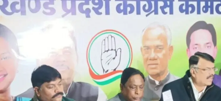 देश के बुनियादी मुद्दों को लेकर निकाली जा रही भारत जोड़ो न्याय यात्रा: राजेश ठाकुर