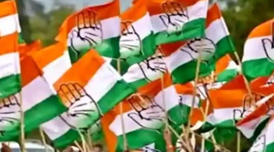 झारखंड : कांग्रेस ने विस चुनाव में 21 उम्मीदवारों की पहली सूची जारी की