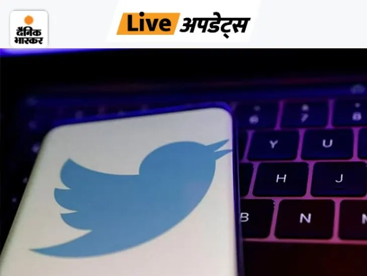 न्यू डेमोक्रेटिक पार्टी के नेता जगमीत सिंह का ट्विटर अकाउंट समेत खालिस्तानी समर्थकों के अकाउंट्स को ब्लॉक कर दिया गया है.