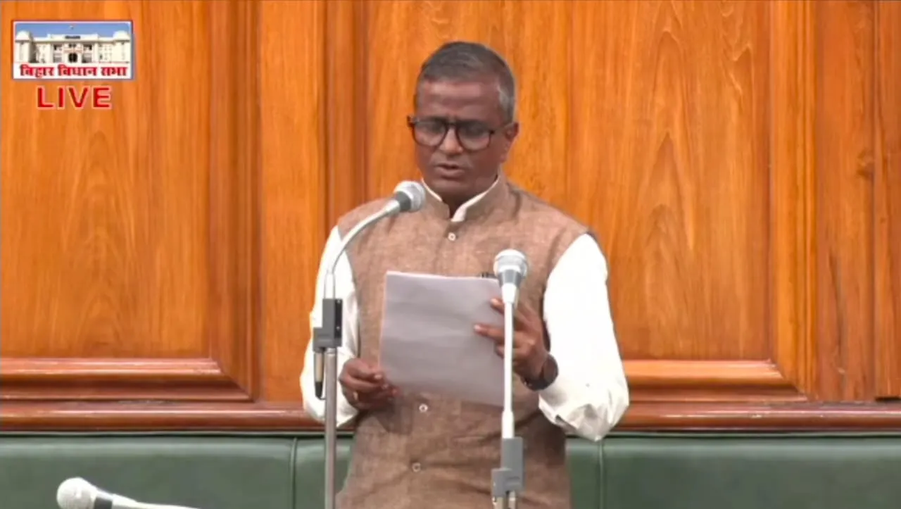 पश्चिम चंपारण में '' मेगा टेक्सटाइल पार्क '' नहीं बनने का प्रश्न विधायक राम सिंह ने विधानसभा में उठाया