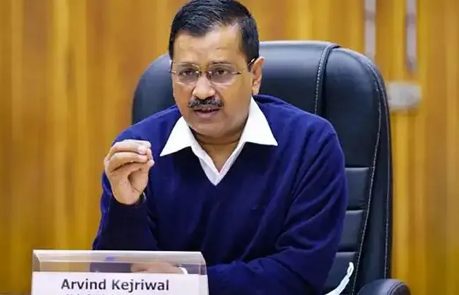 आम आदमी पार्टी ने प्रवर्तन निदेशालय के समन को फिर बताया गैरकानूनी, केजरीवाल नहीं पेश होंगे
