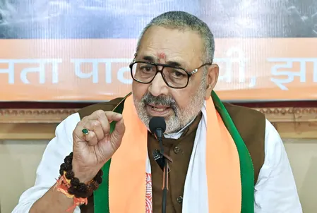बिहार कांग्रेस के एआई वीडियो पर गिरिराज सिंह की चेतावनी, 'राहुल गांधी को भुगतने होंगे परिणाम'