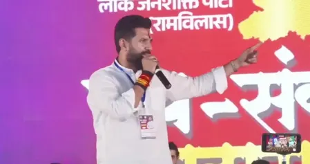 बिहार की सभी 243 सीटों पर लड़ूंगा चुनाव : चिराग पासवान