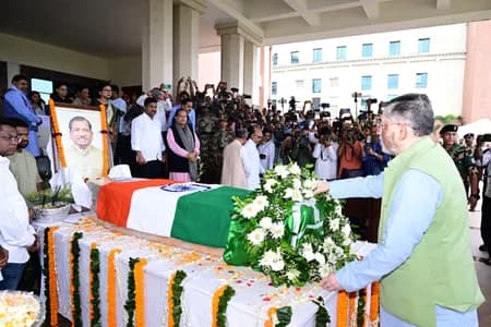 झारखंड के दिवंगत शिक्षा मंत्री रामदास सोरेन को विधानसभा में राजकीय सम्मान के साथ विदाई, राज्यपाल बोले- यह अपूरणीय क्षति
