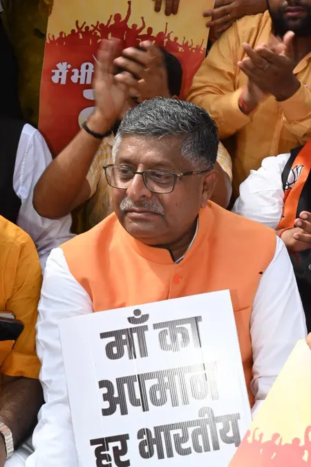 'बिहार बंद' में भाजपा के दिग्गज नेता सड़क पर उतरे, राहुल की चुप्पी को लेकर रविशंकर प्रसाद ने साधा निशाना