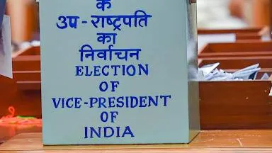 उपराष्ट्रपति चुनाव के लिए मतदान आज, शाम तक आएंगे नतीजे