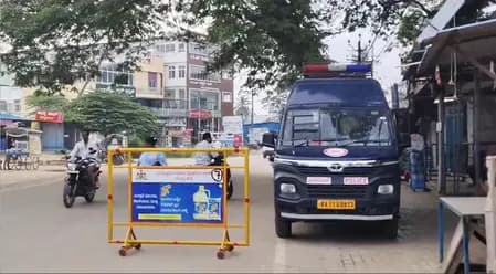 गणेश विसर्जन हिंसा के बाद तनाव : कर्नाटक के मांड्या में 'बंद' का असर, भाजपा-जेडीएस प्रदर्शन में शामिल
