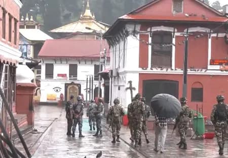 नेपाल में हिंसक प्रदर्शनों के बीच पशुपतिनाथ मंदिर बंद, सेना तैनात