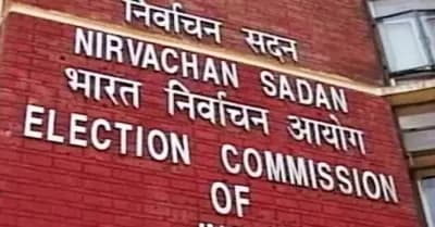 भारतीय चुनाव आयोग की बड़ी कार्रवाई: 474 'आरयूपीपी' को सूची से हटाया, 359 पर कार्रवाई शुरू