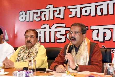 बिहार: भाजपा ने उम्मीदवारों की पहली लिस्ट की जारी, दोनों डिप्टी सीएम समेत कई मंत्रियों के नाम शामिल