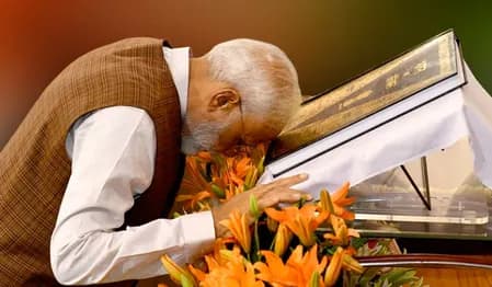 पीएम मोदी से जुड़ा वो दिलचस्प वाकया, जिससे संविधान के प्रति दिखता है उनका समर्पण