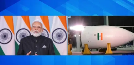 पीएम मोदी ने स्काईरूट के इनफिनिटी कैंपस का किया उद्घाटन, बोले- भारत का अंतरिक्ष क्षेत्र बदल रहा