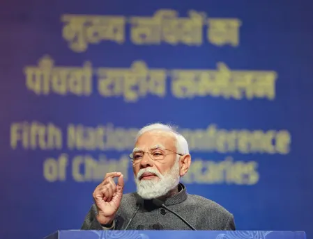 केंद्रीय बजट की तैयारियां हुईं तेज, पीएम मोदी करेंगे देश के शीर्ष अर्थशास्त्रियों और विशेषज्ञों से चर्चा