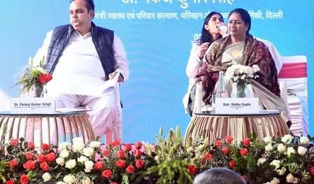 दिल्ली सरकार 81 नए आयुष्मान आरोग्य मंदिरों का उद्घाटन करेगी
