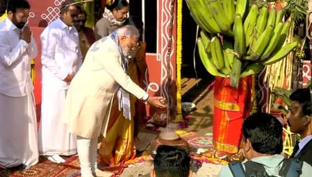 'तमिल संस्कृति पूरे भारत की साझा विरासत', पोंगल समारोह में शामिल हुए प्रधानमंत्री मोदी
