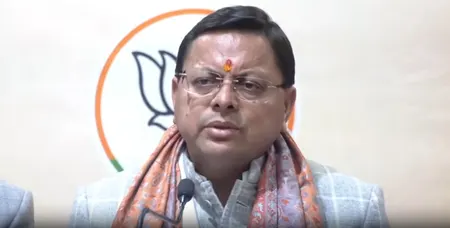 केंद्रीय बजट भारत को लोकल से ग्लोबल तक ले जाने वाला है : सीएम पुष्कर सिंह धामी