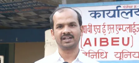 'कई यूनियन राजनीतिक आकाओं के इशारों पर काम कर रहीं', हड़ताल के विरोध में उतरे मध्य प्रदेश और छत्तीसगढ़ के संगठन