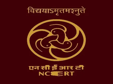 न्यायपालिका से जुड़े चैप्टर पर एनसीईआरटी ने मांगी सार्वजनिक माफी