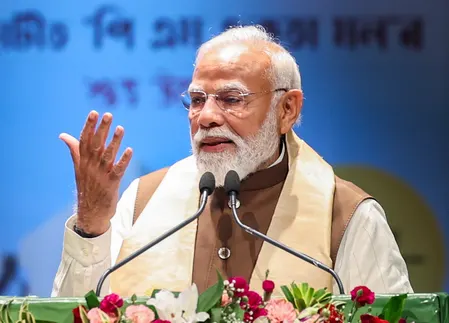 पीएम मोदी ने हरिचंद ठाकुर जी को किया नमन, शिक्षाओं को बताया प्रेरणादायी