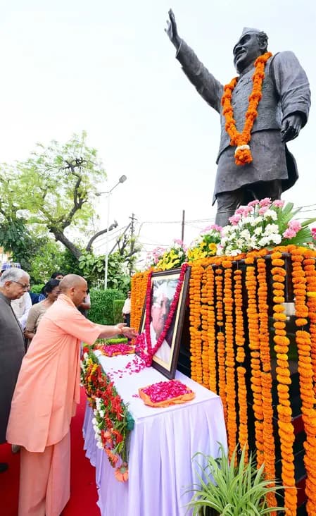 हेमवती नंदन बहुगुणा ने यूपी के विकास को दी नई दिशा : योगी आदित्यनाथ