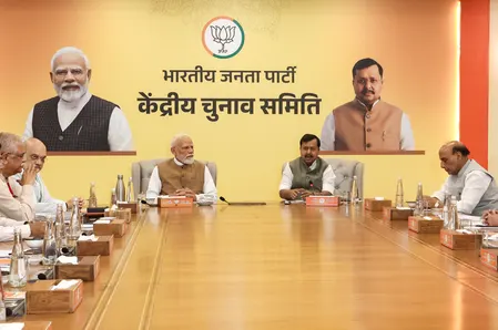 बंगाल चुनाव 2026: भाजपा ने दूसरी लिस्ट की जारी, 111 उम्मीदवारों के नाम शामिल