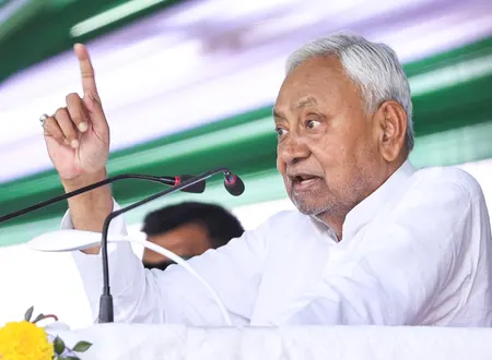 बिहार दिवस पर सीएम नीतीश कुमार का संदेश, राज्य और देशवासियों को बधाई एवं शुभकामनाएं दीं