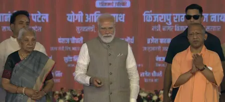 जेवर एयरपोर्ट का उद्घाटन: पीएम मोदी बोले ये जनता की अमानत है