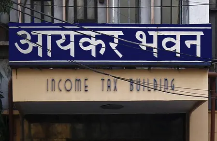 आयकर विभाग ने शुरू किया ‘फॉर्म 141’, चार TDS फॉर्म की जगह लेगा
