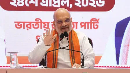 बंगाल चुनाव को लेकर अमित शाह का दावा, पहले चरण की 152 में से 110 सीटें जीत सकती है भाजपा