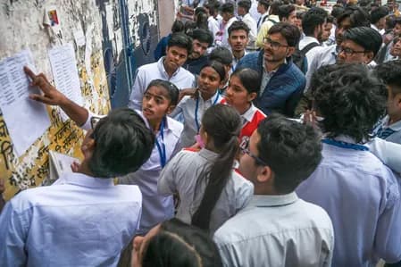 महाराष्ट्र बोर्ड 12वीं रिजल्ट में 89.79% पास, छात्रों में खुशी की लहर