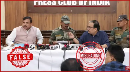 सेना की छवि खराब करने की कोशिश, आर्मी ने की सतर्क रहने की अपील