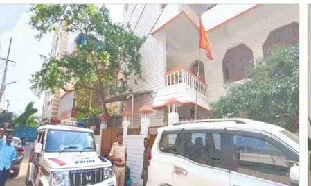 रांची में आरएसएस कार्यालय पर हमले की जांच के लिए SIT गठित, दो हिरासत में