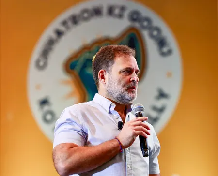 'छात्रों की गूंज' अभियान के जरिए राहुल गांधी ने छात्रों से मांगे सुझाव