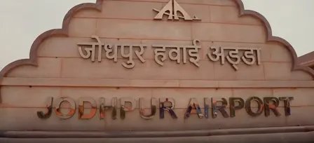 480 करोड़ रुपये की लागत से बना जोधपुर एयरपोर्ट का नया टर्मिनल, पीएम मोदी करेंगे लोकार्पण